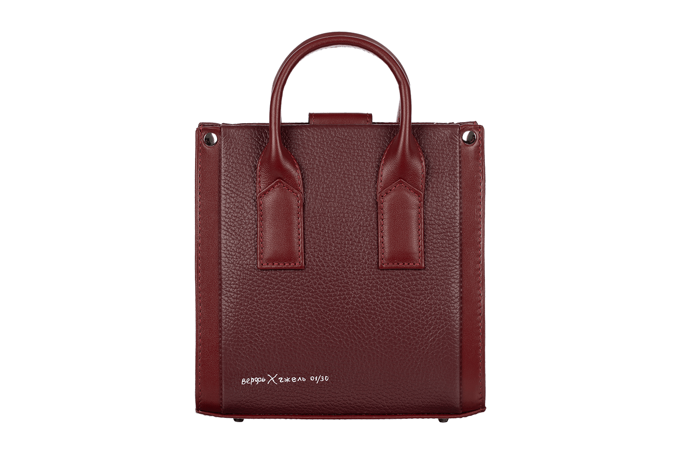 Женская сумка Tote Mini Bordo Гжель